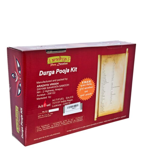 Durga Pooja Kit