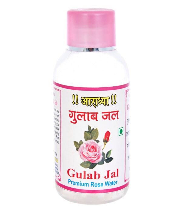 Gulab Jal